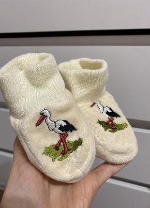 Пінетки дитячі для новонароджених, взуття дитяче