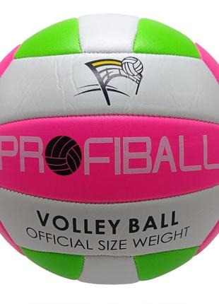 Мяч волейбольный ev-3159(pink-white) диаметр 20,7 см