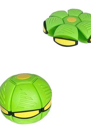 Летящий трансформерный мяч 1002-3 светится (зеленый)