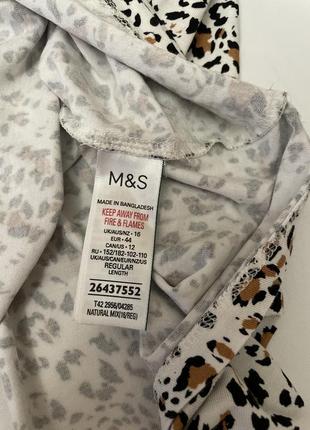 Юбка от m & s | 16 |8 фото