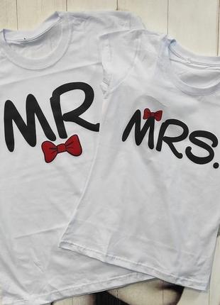 Парные футболки мистер и миссис