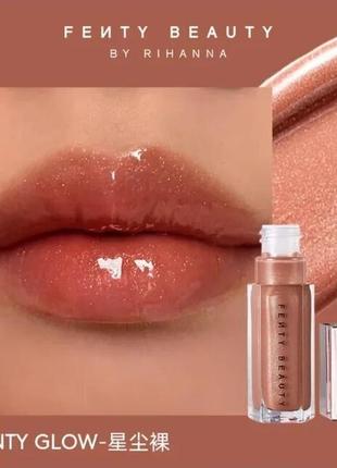 Блиск для губ fenty beauty by rihanna gloss bomb universal lip luminizer - fenty glow 2 ml2 фото