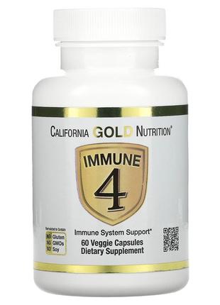 California gold nutrition, immune 4 засіб для зміцнення імунітету