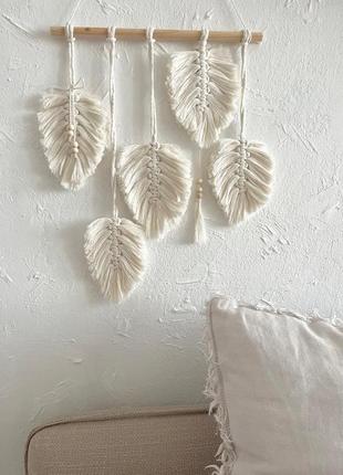 Підвіска в стилі бохо з листя макраме, айворі4 фото