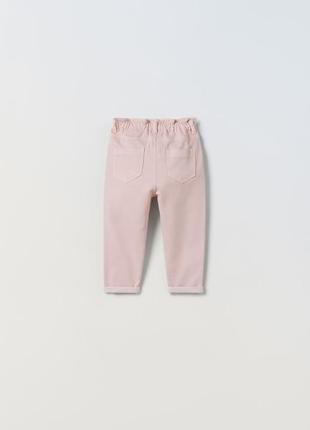 Zara джинси рожеві