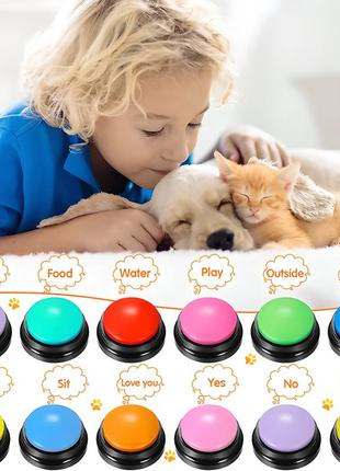 Звуковая кнопка для собак и котов с голосовой командой светло-синяя3 фото
