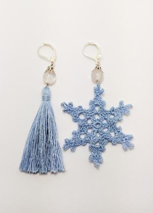 Сережки вьюга