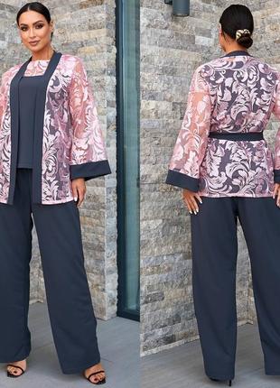 Костюм жіночий трійка кардиган+блуза+штани5 фото