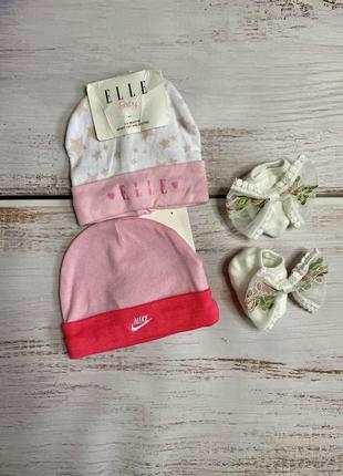 Шапочка пінетки носочки