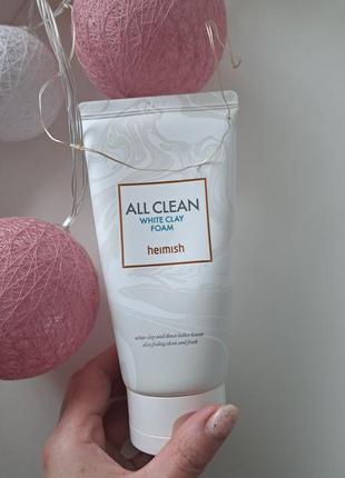 Пінка для вмивання  heimish all clean white clay foam