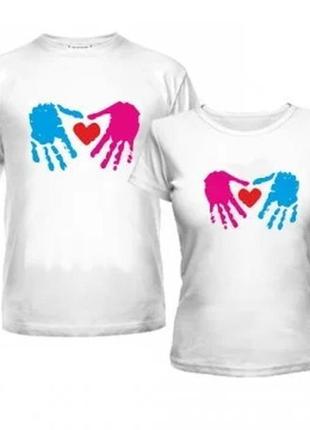 Одинаковые футболки парные руки сердце1 фото