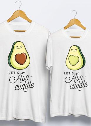 Одинаковые футболки парные авокадо