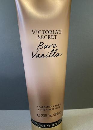 Парфумований лосьйон для тіла victoria's secret bare vanilla