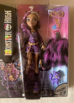 Лялька  monster high clawdeen wolf клодін