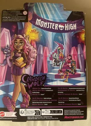 Кукла monster high clawdeen wolf клod7 фото