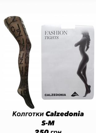 Колготки  calzedonia