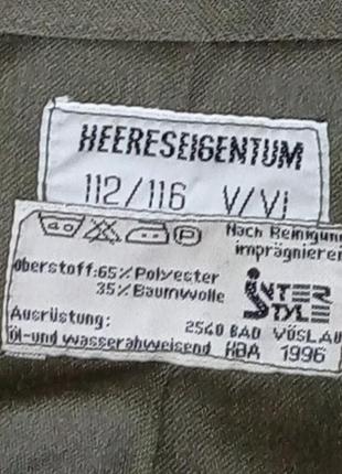 Куртка армії австрії м 659 фото