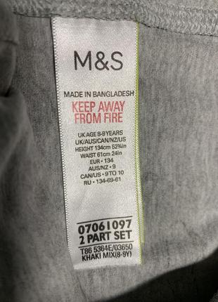 Marks & spenser пижама милитари штанины лонгслив камуфляж4 фото