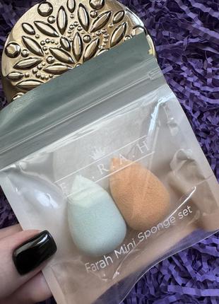 Мини спонжи для макияжа f.a.r.a.h mini sponge set1 фото