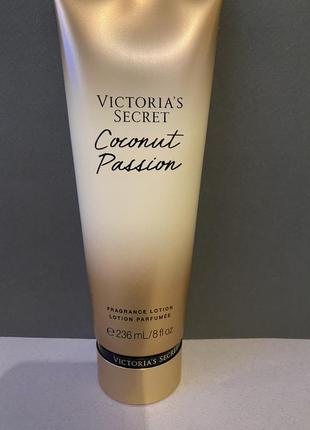 Парфумований лосьйон для тіла victoria's secret  coconut passion