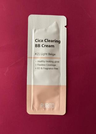 Пробник тонуючого bb крему cica clearing bb cream purito #21 light beige2 фото