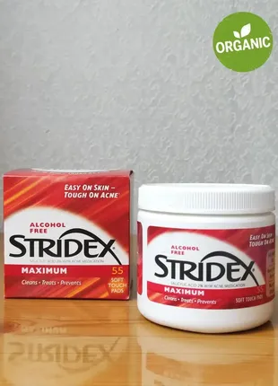 Stridex, очищаючі серветки з саліциловою кислотою, (2% саліцилової кислоти)