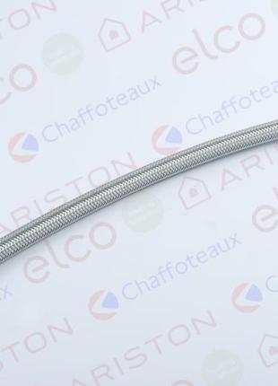Гнучкий шланг l:350 ariston 61301999