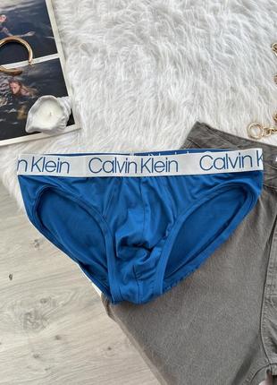 Яркие мужские трусы calvin klein