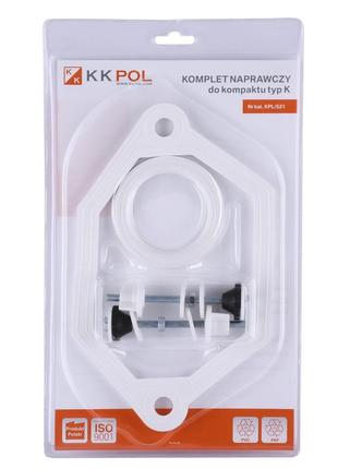 Ремкомплект для бака компакта k.k.pol тип k, акс/521(350/k/006-00-k0)