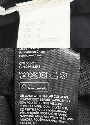 Нові чорні базові штани h&m9 фото