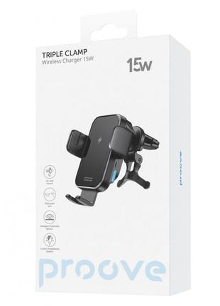 Держатель телефона с беспроводной зарядкой proove triple clamp 15w black2 фото