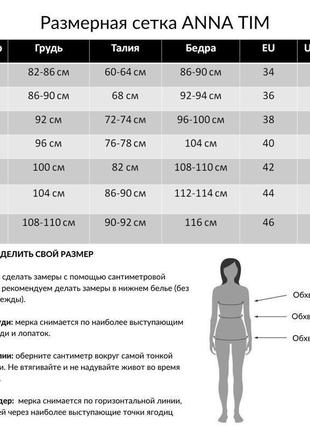 Вязаный вручную топ10 фото