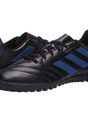 Сороконіжки adidas mens fv8709