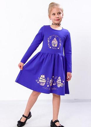 Сукня для дівчинки, носи своє. 580 грн