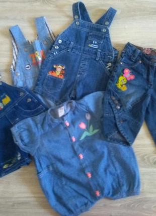 Речі для малюків 0-6 місяців
