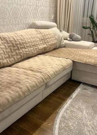 🛋дивандеки. коврики-накидки для  диванів та крісел