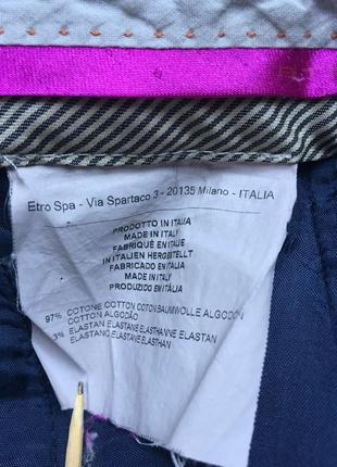Штани etro 6