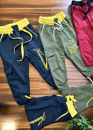 Штаны спортивные детские 6 мес 1 год 2 года 3 года 4 года4 фото