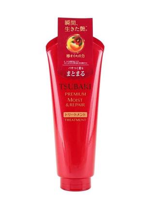 Доглядова маска для волосся  shiseido tsubaki premium moist treatment, 180 гр.