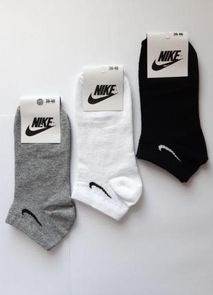 6 пар шкарпетки жіночі "nike" демісезонні,літні 36-40р. короткі.1 фото