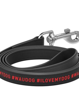 Поводок для собак кожаный waudog design, рисунок "я люблю свою собаку", ш 12 мм, дл 122 см черный