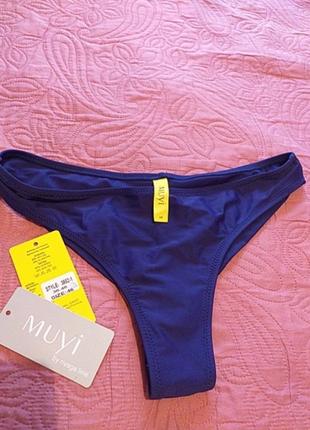 Трусики пляжные