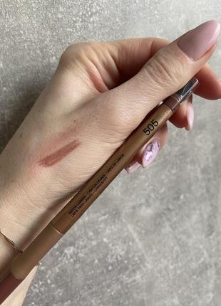 Карандаши для губ