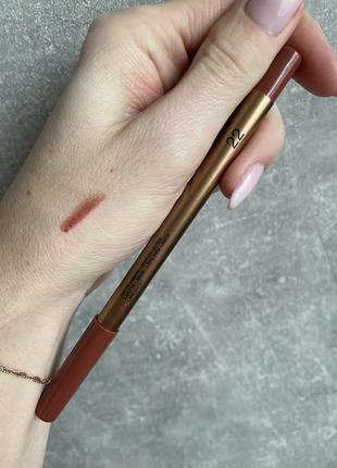 Карандаши для губ