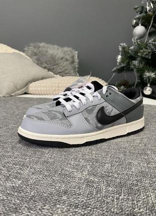 Кросівки nike dunk low copy paste grey2 фото