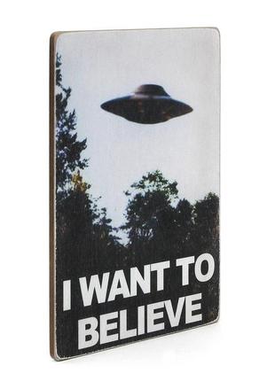 Деревянный постер wood posters "the x-files. i want to believe"2 фото