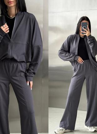 Костюм спортивный в стиле zara. размеры: 1(42-44) 2(46-48) 3(50-52)