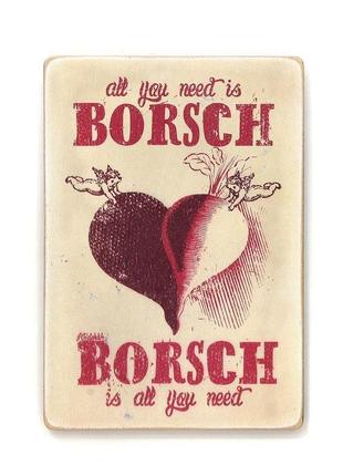 Деревянный постер wood posters "borsch is all you need"