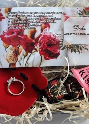 Подарок на 8 марта оригинальный подарок для любимой коробочка для ювелирных украшений
