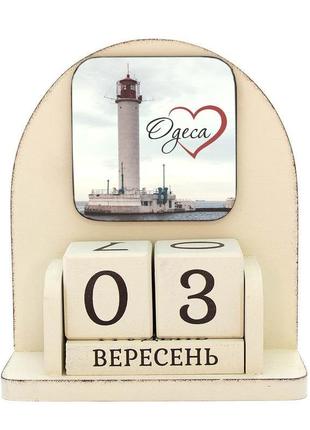 Вечный календарь "города украины. одесса ♥", размер 160х140х60 мм3 фото